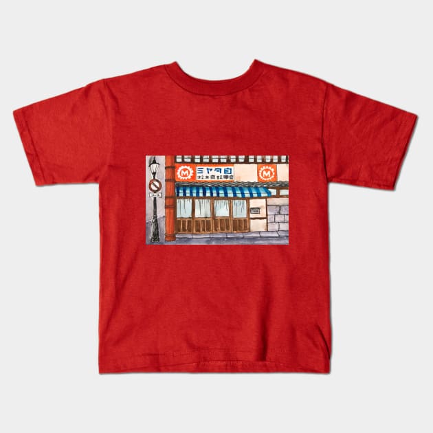 Ryomadori Shopping Street Kids T-Shirt by teufelberg